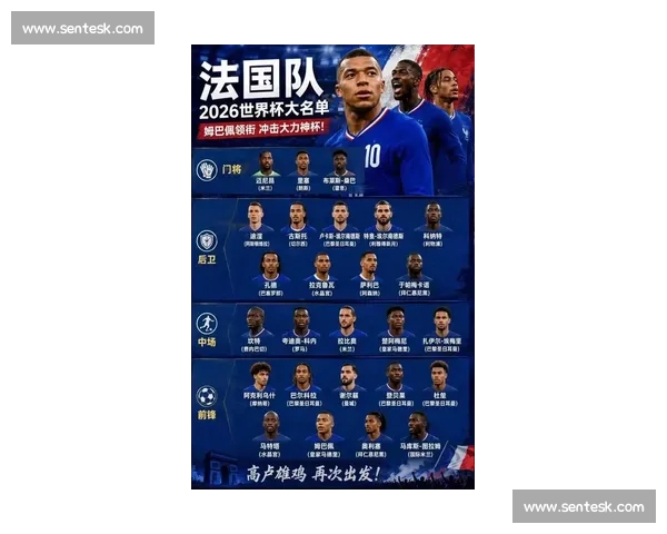 巴黎圣日耳曼对决里尔前瞻 姆巴佩时代落幕后谁将主导法甲争冠走势